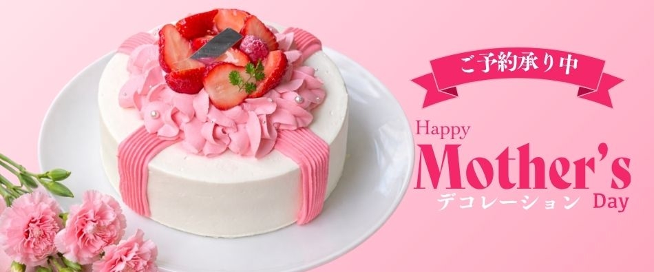 ��̓��f�R���[�V����