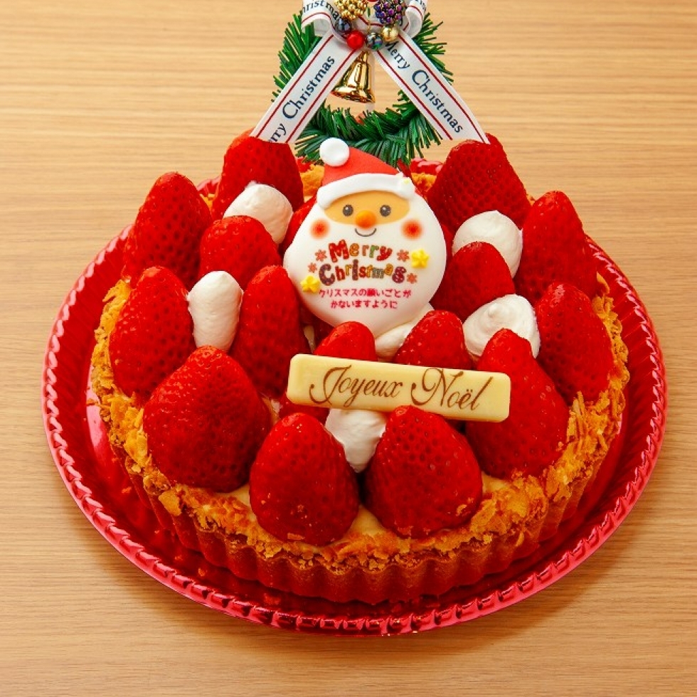 �t���[�Y�^���g