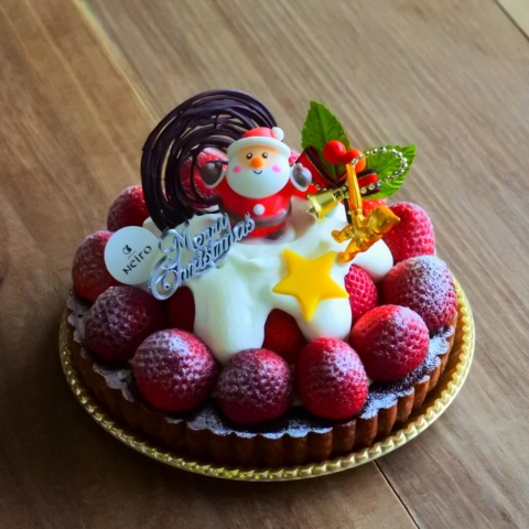 ^gXmas