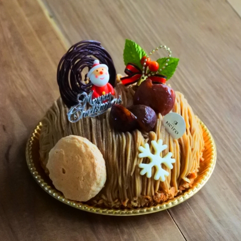 aĨuXmas