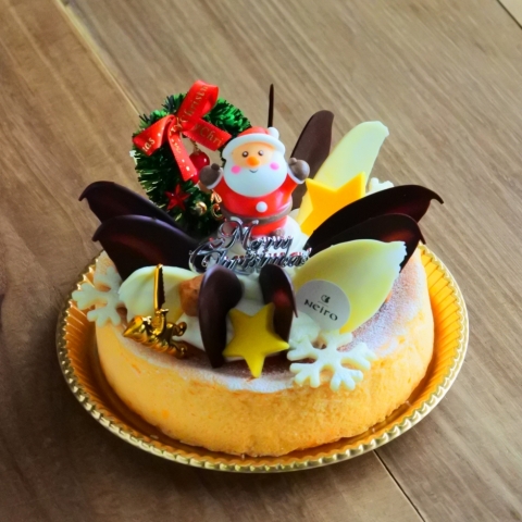 `[YP[LXmas