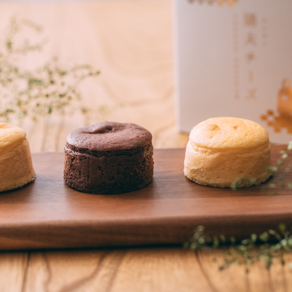 膳夫チーズ(かしわてチーズ)