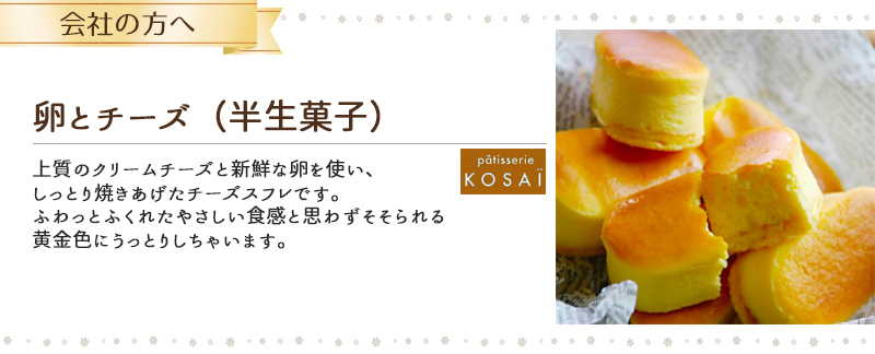 ƃ`[Yiَqj