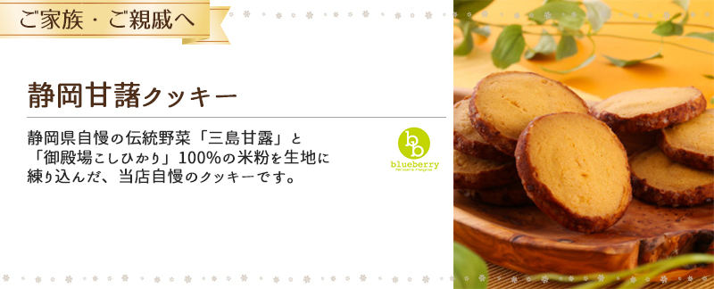 ӂƂ`[Y^g