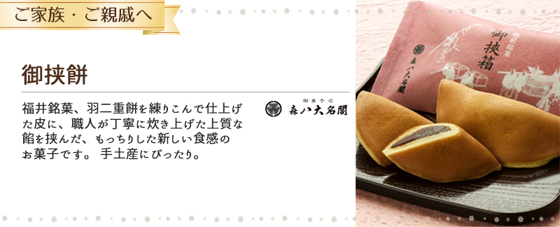 䋲