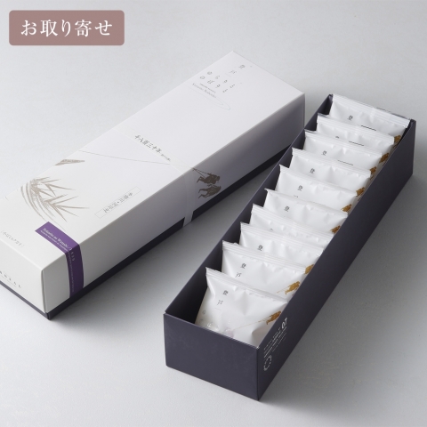 ����Ƃ̂ڂ��