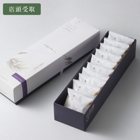 ����Ƃ̂ڂ��