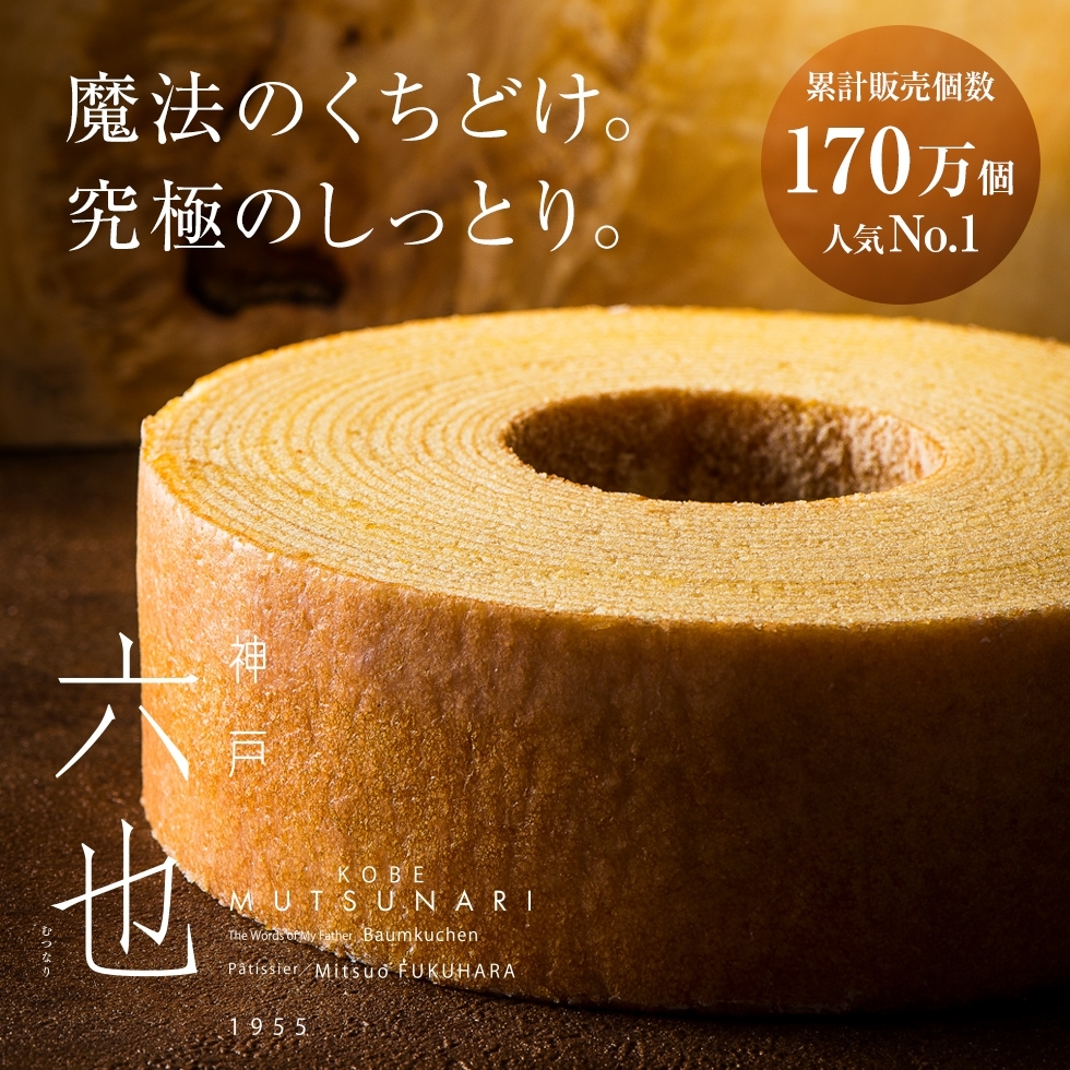 サンプルイメージ