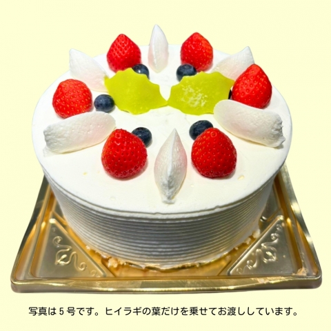 �N���X�}�X�@���������f�R���[�V����