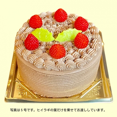 �N���X�}�X�@�`���R���������f�R���[�V����