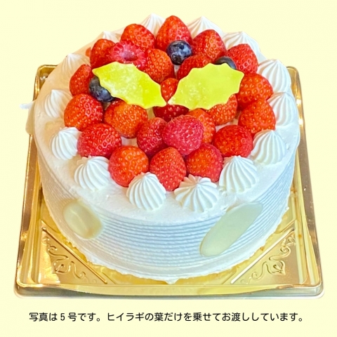 �N���X�}�X�@���������f�R���[�V����