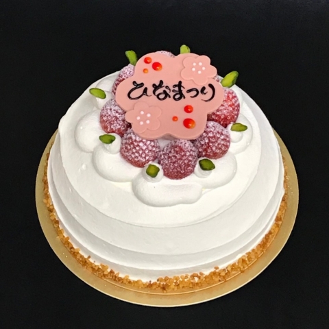 �ЂȍՂ�@䕃V���[�g�P�[�L