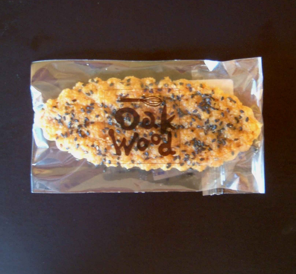 オークの木の葉(黒胡麻)