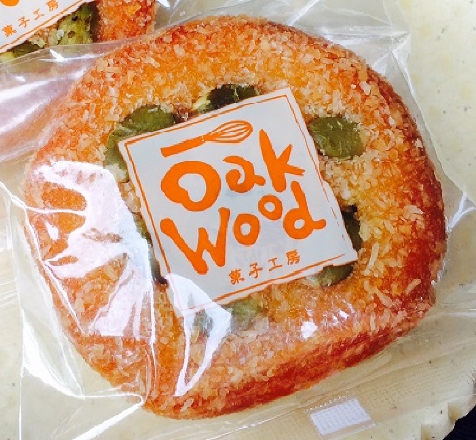 トロピカルクールケーキ