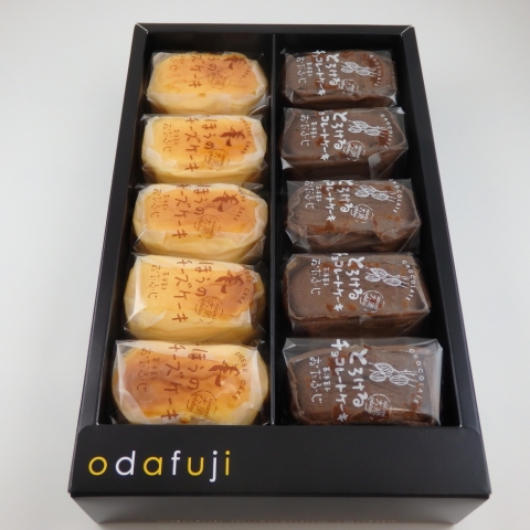 �X�t��10��