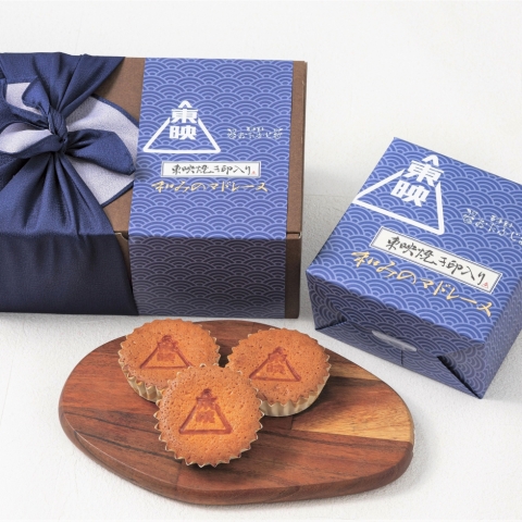 東映焼き印入り和みのマドレーヌ