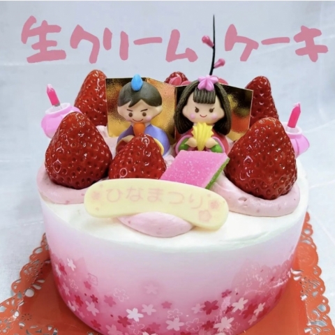 �ЂȂ܂萶�N���[���P�[�L