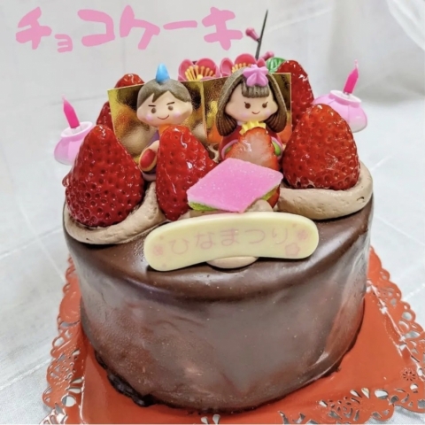 �ЂȂ܂�`���R�P�[�L