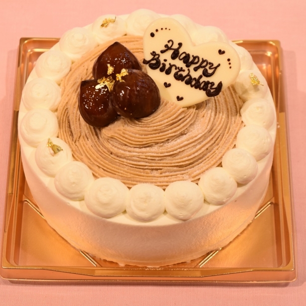 モンブランデコ うーおの森 オンラインショップ