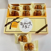 たまごさん専用 109.jpg