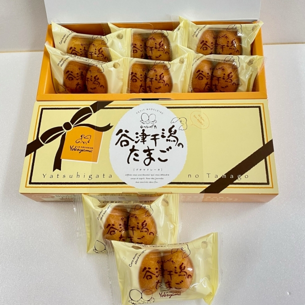 実取美津子様　ご希望商品 谷津干潟の卵 ル・パティシエ・ヨコヤマ