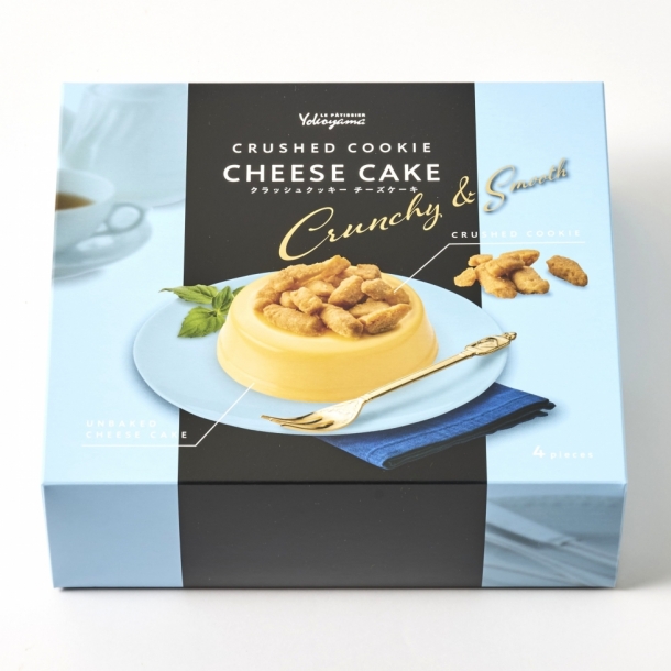 デハラユキノリ ケーキーズ クラッシュクッキーチーズケーキ ル・パティシエ・ヨコヤマ