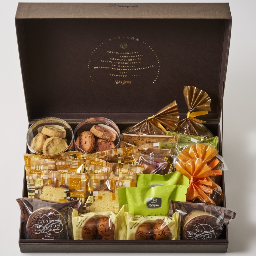 餅月なこグッズ　詰め合わせ 和菓子 詰合せ 16点セット | 米処新潟の餅菓子店あわづや