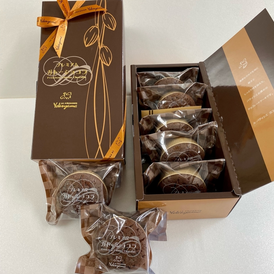 ショコラ( ・ᴗ・ )様 プレミアムガトーショコラ ル・パティシエ・ヨコヤマ