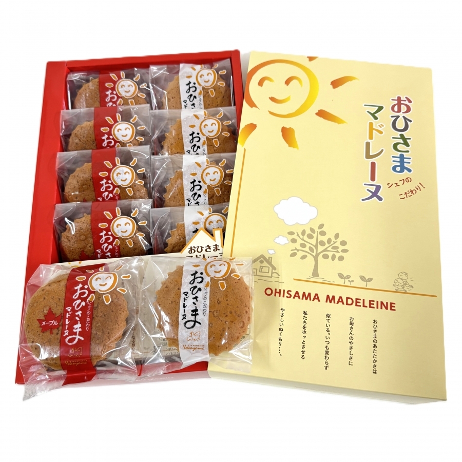 マドレーヌ様　ご相談専用ページ マドレーヌ 7個入りギフト | バター香る優しい味 | 那須御用卵使用