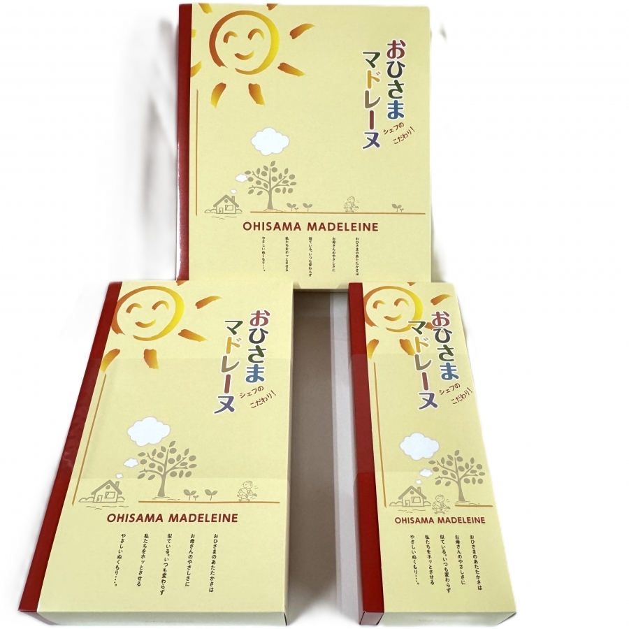 おひさまマドレーヌ ル・パティシエ・ヨコヤマ