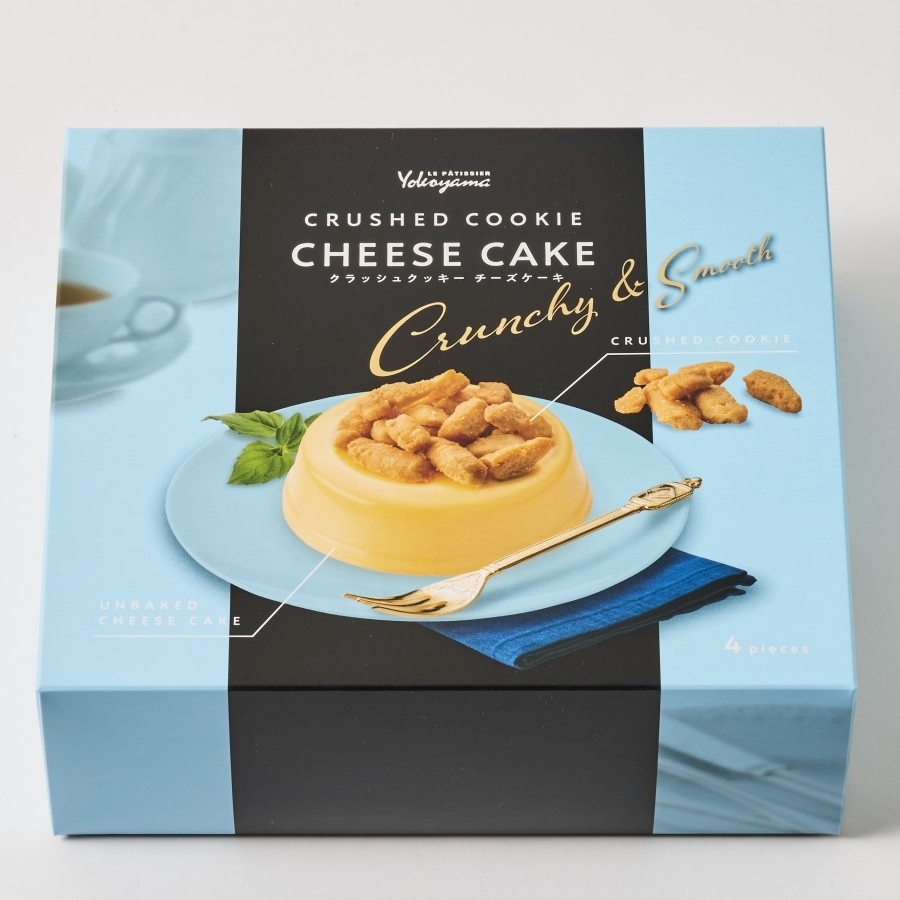 クッキング！！！(ケーキ) o1080108015177294283.jpg