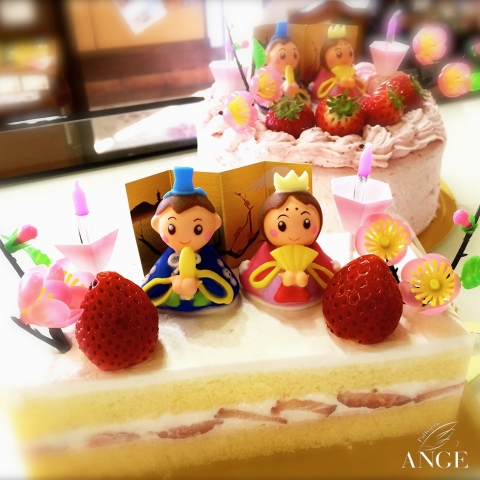 �ЂȂ܂�f�R���[�V�����P�[�L