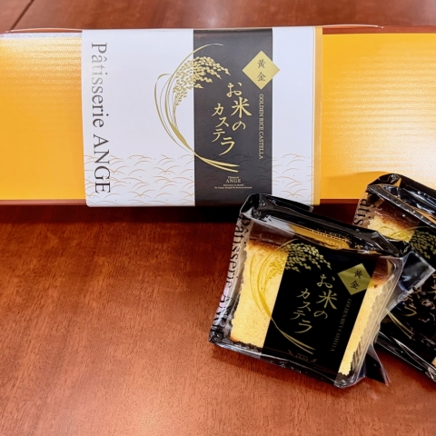 �������ẴJ�X�e��