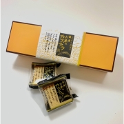 楽天市場】和三盆糖 烏骨鶏卵 長崎五三焼かすてら 極上 / 送料