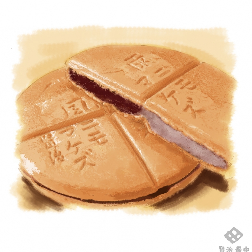 賢治最中(丸大)