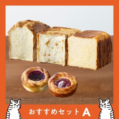 �����ӂ�^�C�K�[�y�������߃Z�b�gA�z��������