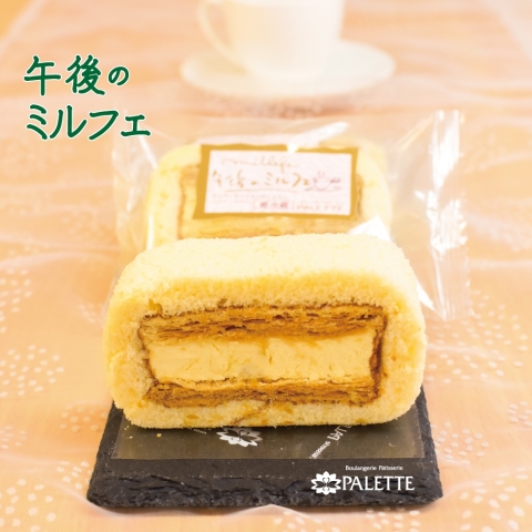 �~���t�F�@8��