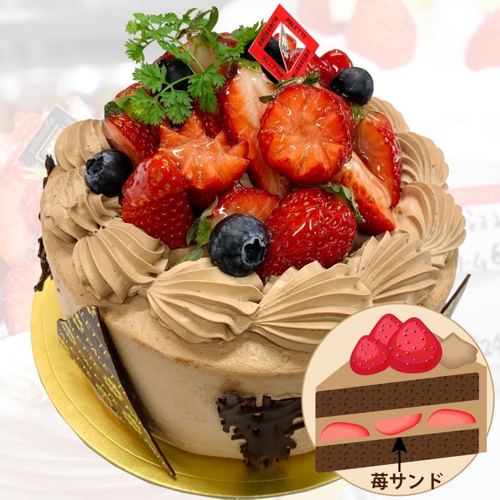 【苺いっぱい・苺サンド】のチョコ生クリームデコレーション