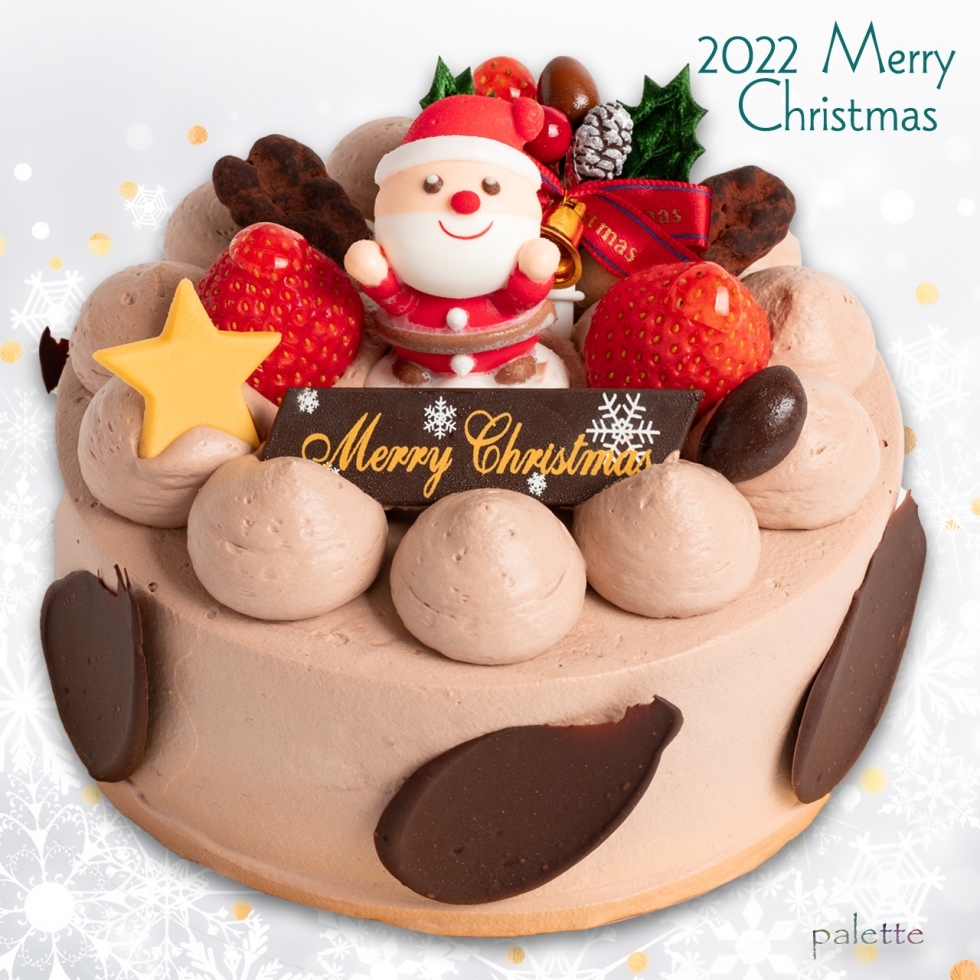 Xmasショコラ