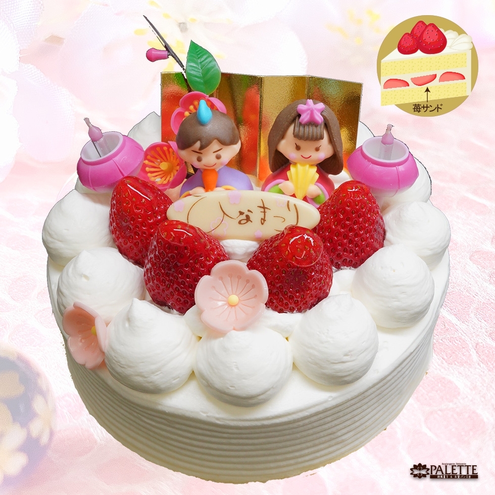 �t�тȁm���N���[��䕃T���h�n