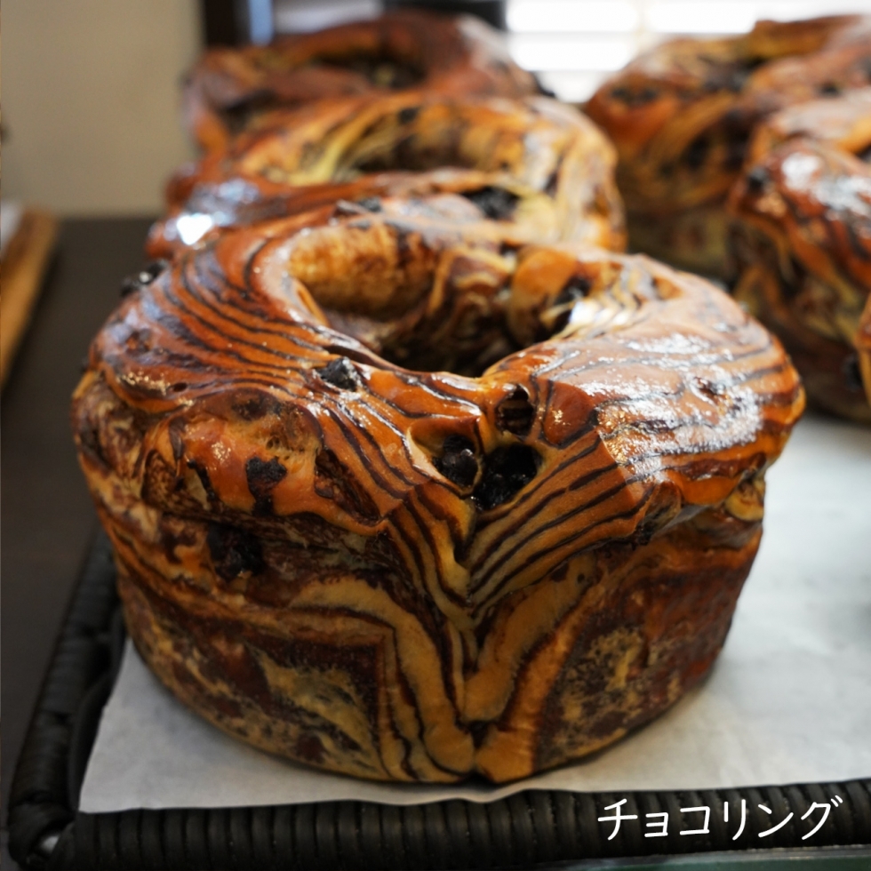 チョコリング