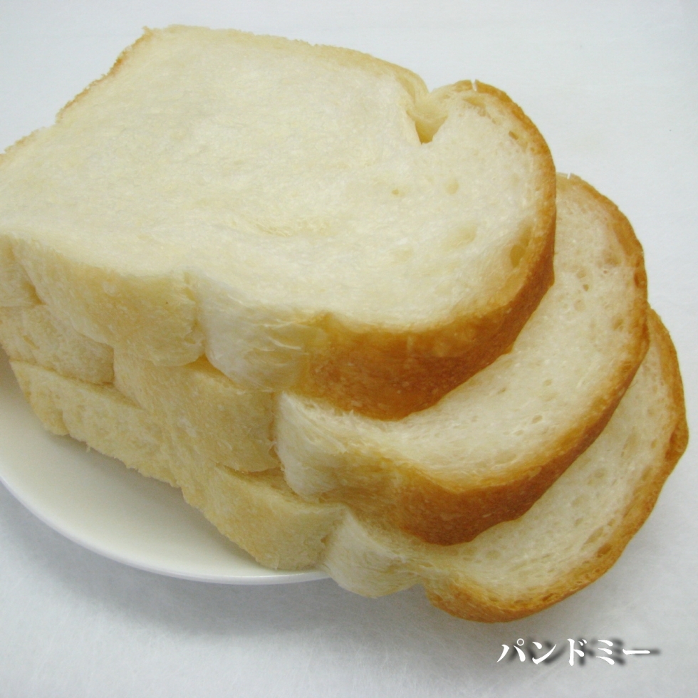 パン・ド・ミー