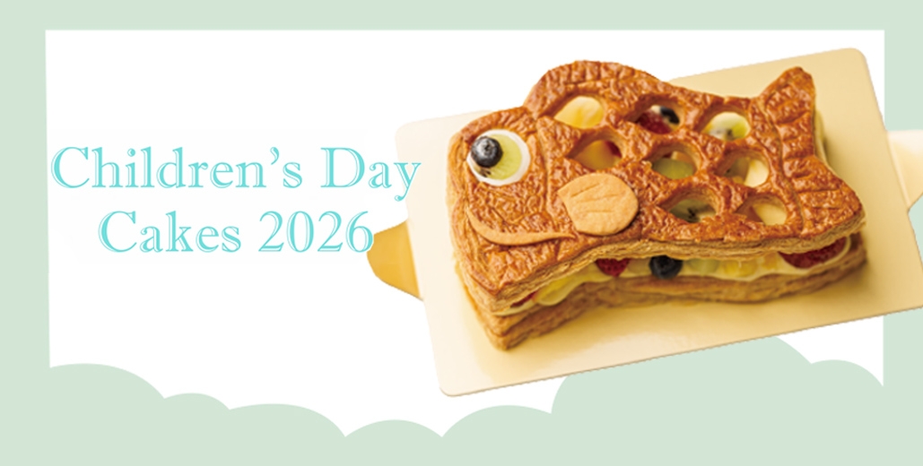  �y�X�����z���ǂ��̓��P�[�L2026