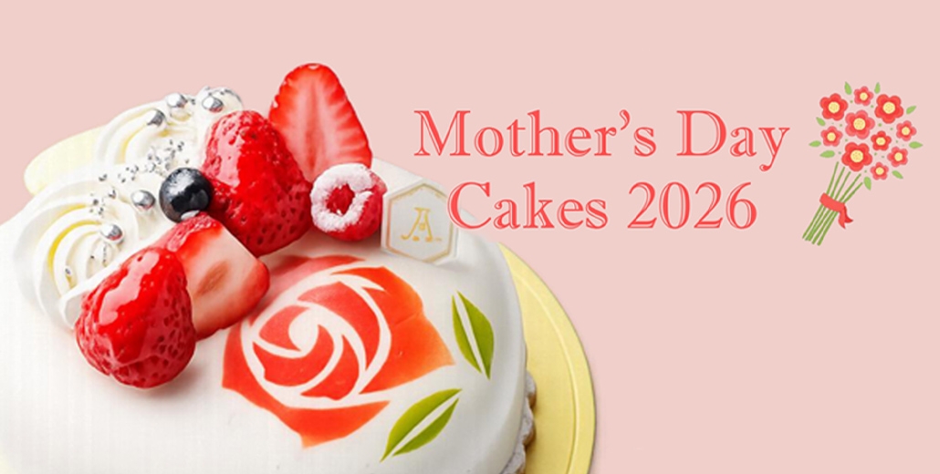 �y�X�����z��̓��P�[�L2026