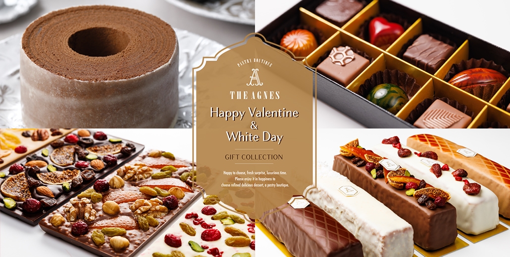 �o�����^�C�����z���C�g�f�[