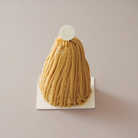 aĨu