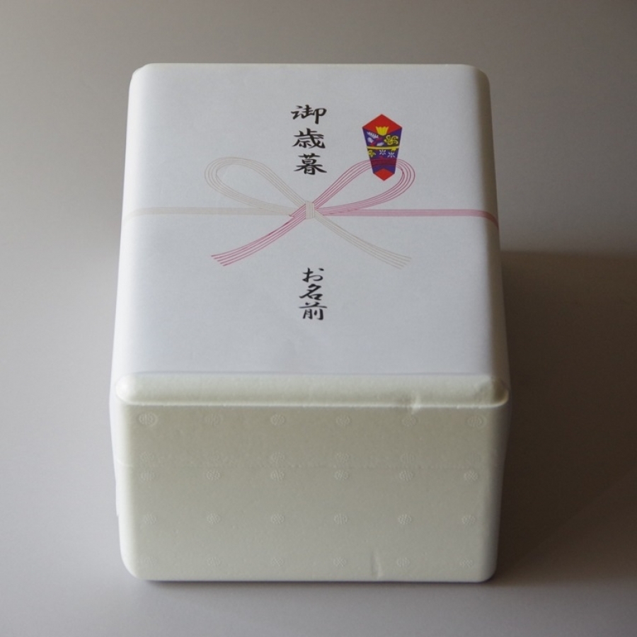 りんごソルベ5種詰め合わせ パティスリー27(ヴァンセット)