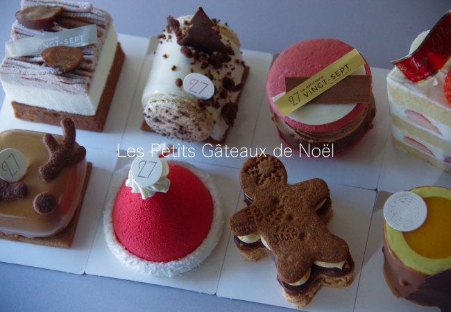 パティスリー27(ヴァンセット) オンラインショップ