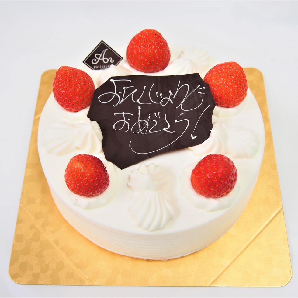ショートケーキ ( 9号〜10号サイズ )