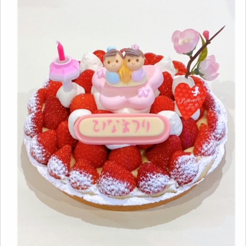 �Ђ�䕃^���g